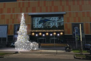 купить уличные светящиеся фигуры 