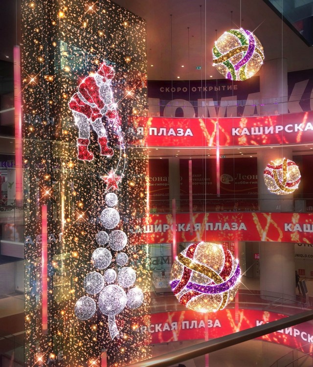 светящиеся фигуры новогодние "Silver 720mm", 220B