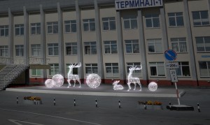 огромные светящиеся шары 