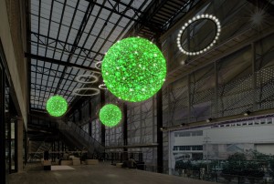 шар круглый светящийся