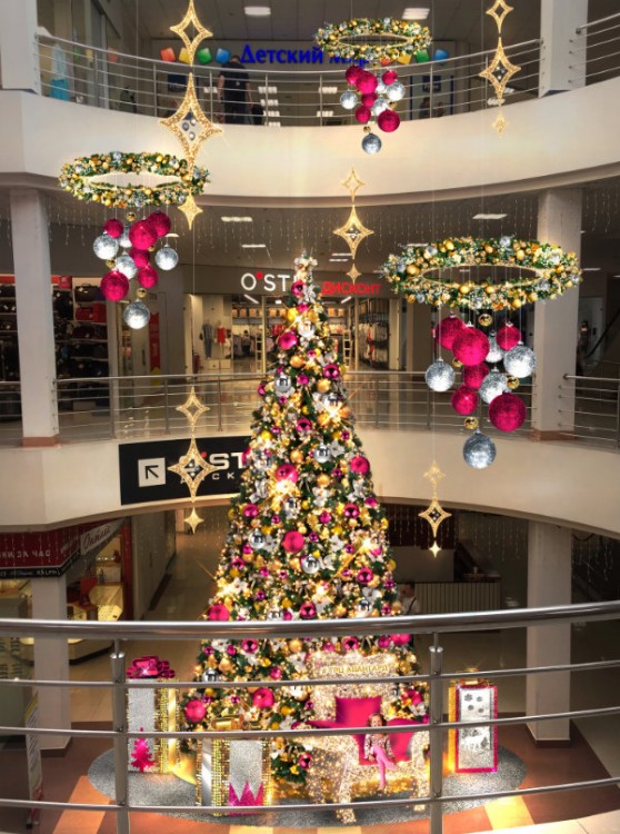 Набор фиолетовых елочных шаров с глиттером "Magenta shine 300 mm", 4 шт. 