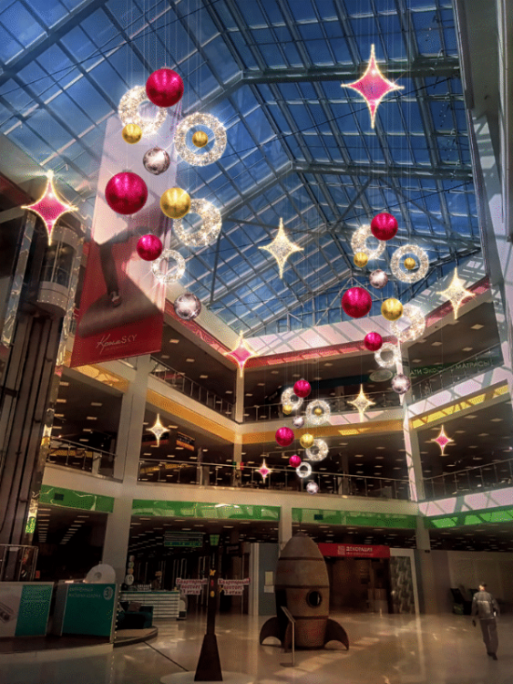 набор елочных игрушек шары "Magenta shine 300 mm", 4 шт. 