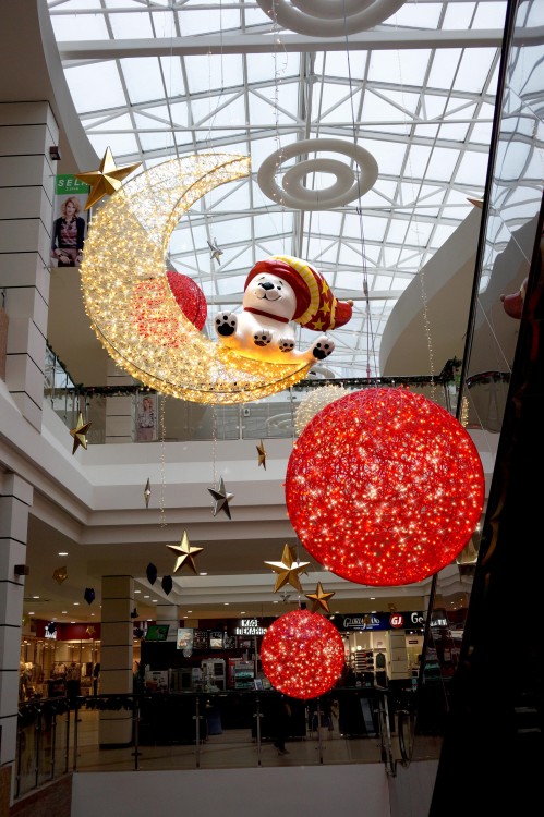 шар круглый светящийся