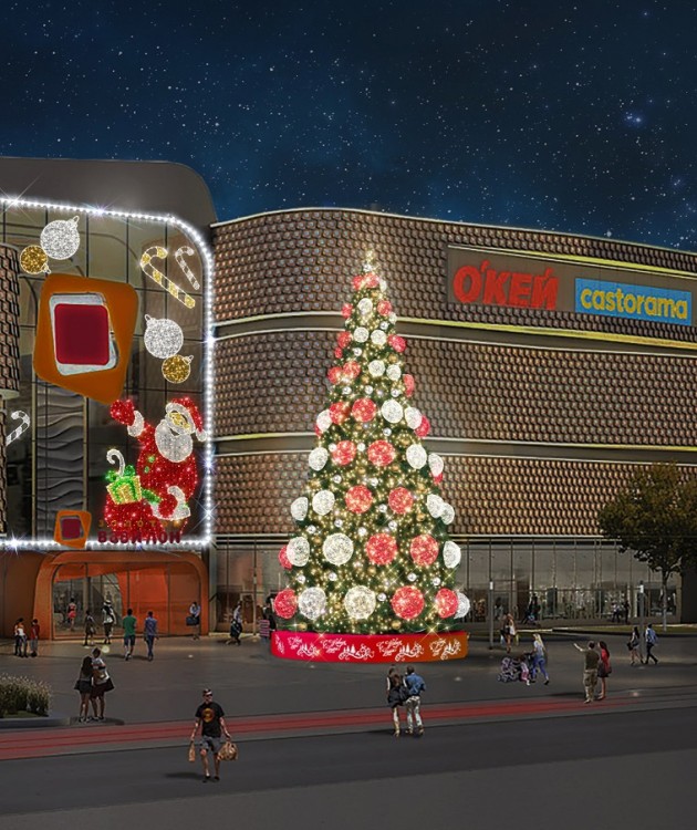 полусферы на елку