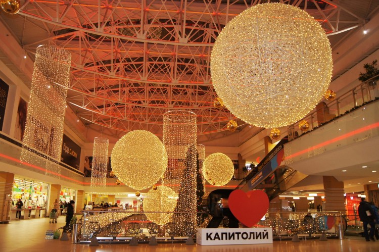 светодиодный каркасный шар подвесной