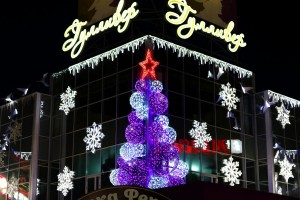 фигуры каркасные светящиеся