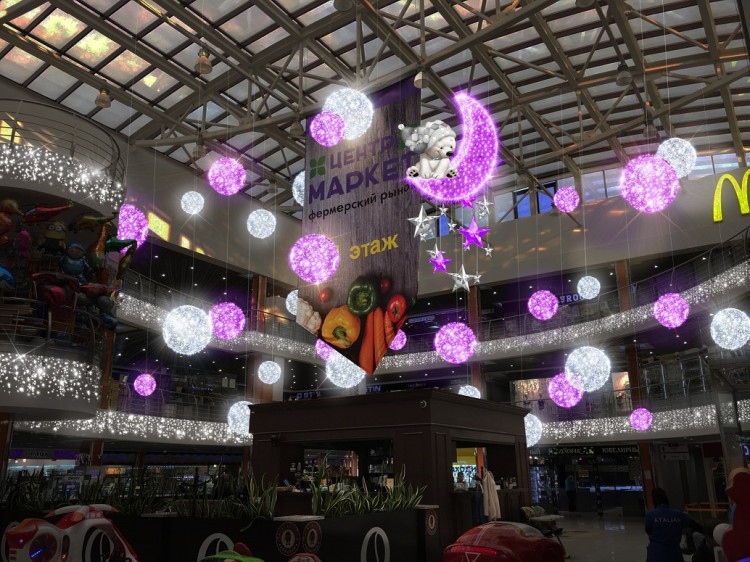 Световой каркасный шар "Violet 1200mm", 24B