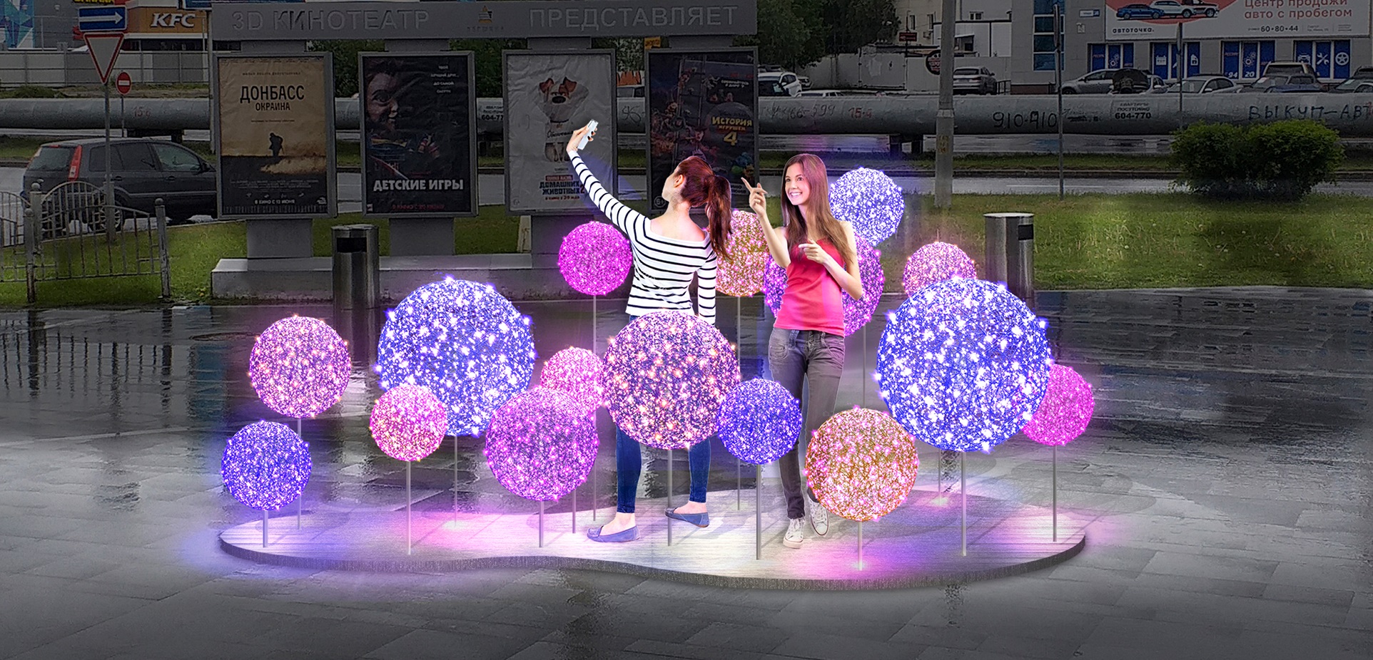 Эффектный способ декорирования интерьера и городского пространства